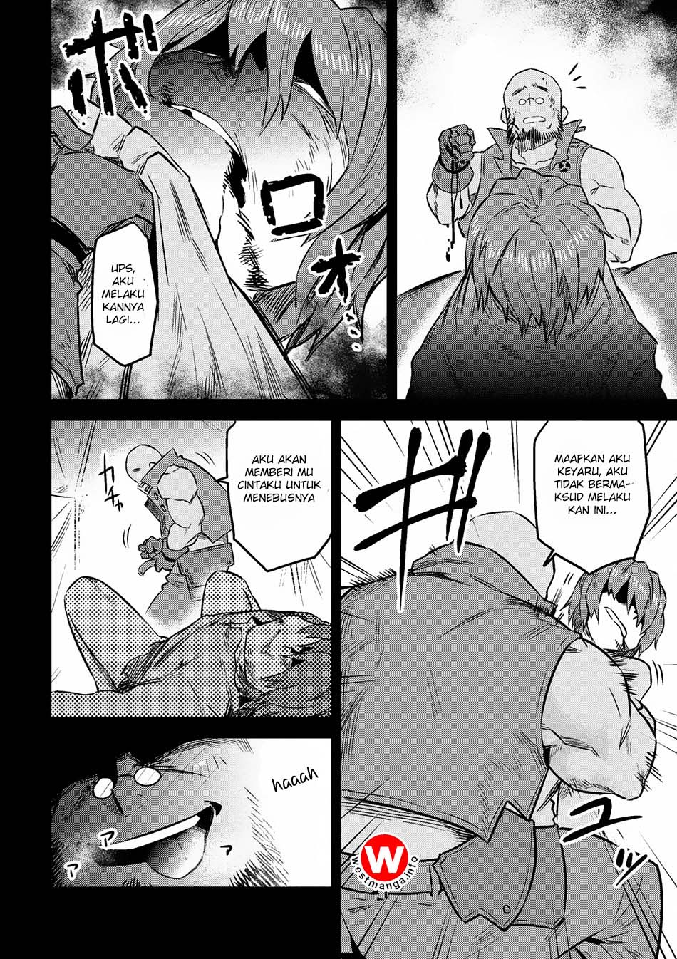 Kaifuku Jutsushi Yarinaoshi: Sokushi Mahou to Skill Copy no Chouetsu Heal
